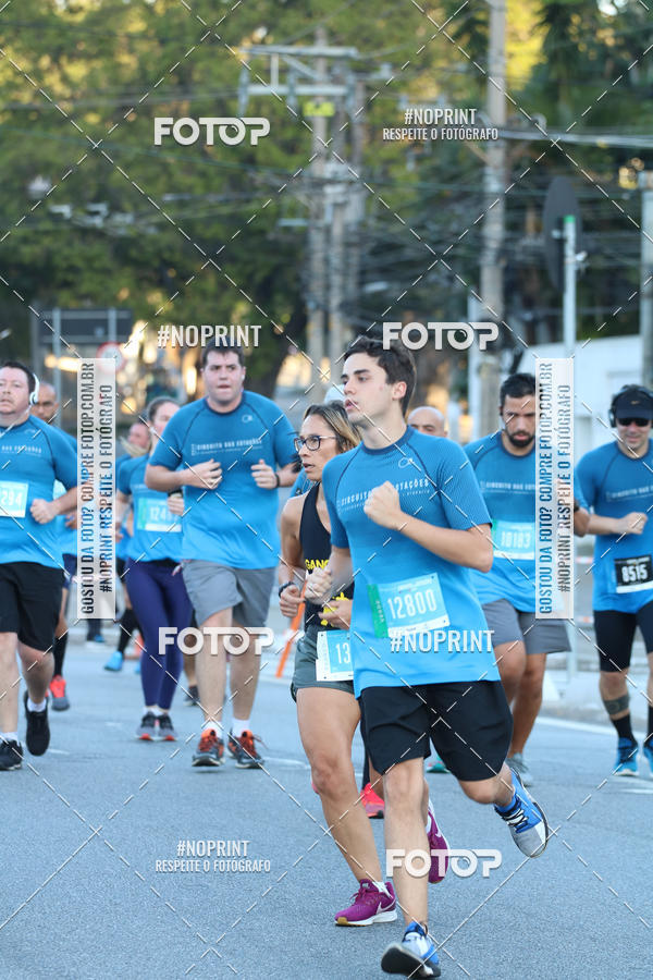 Buy your photos of the eventCircuito das Estaes / Etapa Inverno  - Equipe ASI on Fotop