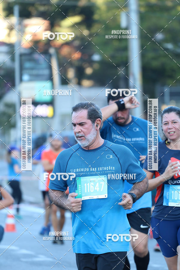 Buy your photos of the eventCircuito das Estaes / Etapa Inverno  - Equipe ASI on Fotop