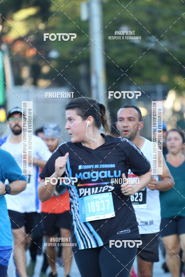 Buy your photos of the eventCircuito das Estaes / Etapa Inverno  - Equipe ASI on Fotop