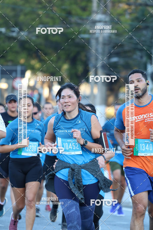 Buy your photos of the eventCircuito das Estaes / Etapa Inverno  - Equipe ASI on Fotop