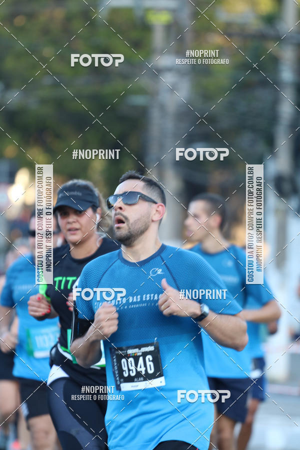 Buy your photos of the eventCircuito das Estaes / Etapa Inverno  - Equipe ASI on Fotop