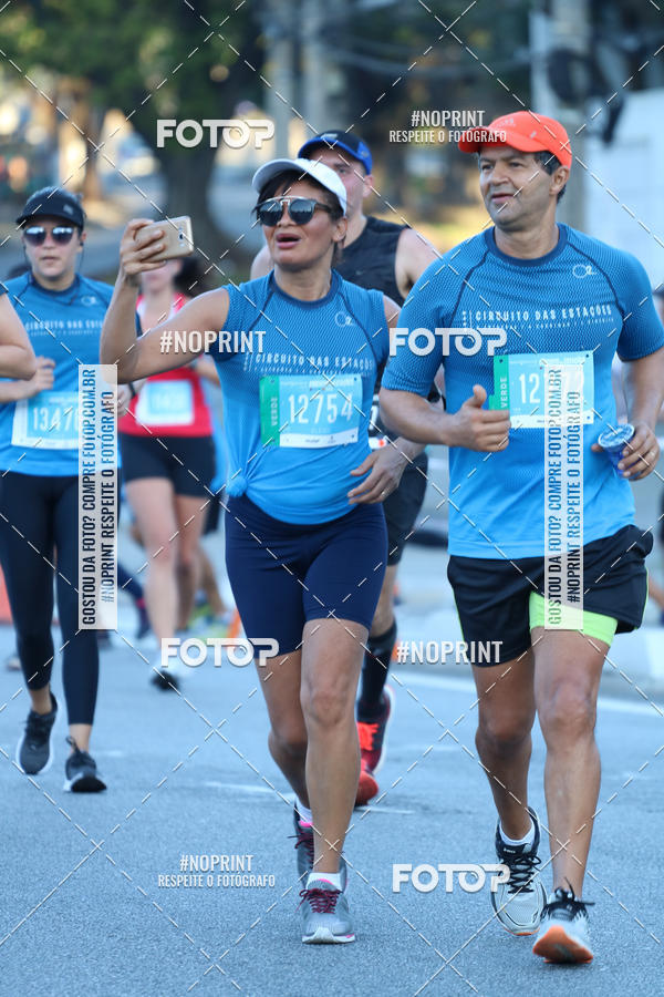 Buy your photos of the eventCircuito das Estaes / Etapa Inverno  - Equipe ASI on Fotop