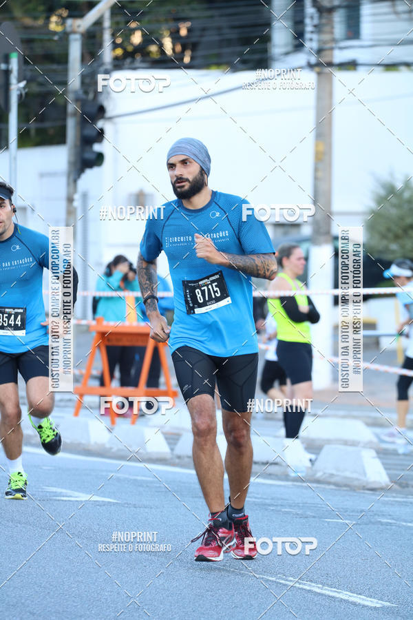 Buy your photos of the eventCircuito das Estaes / Etapa Inverno  - Equipe ASI on Fotop