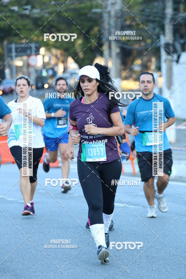 Buy your photos of the eventCircuito das Estaes / Etapa Inverno  - Equipe ASI on Fotop