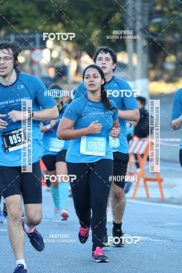 Buy your photos of the eventCircuito das Estaes / Etapa Inverno  - Equipe ASI on Fotop