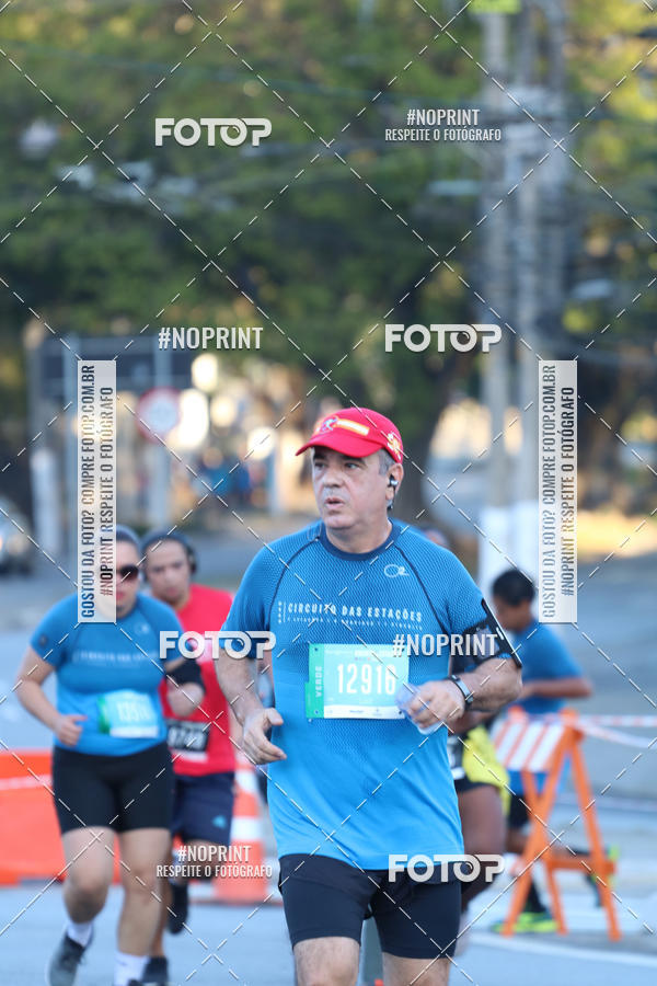 Buy your photos of the eventCircuito das Estaes / Etapa Inverno  - Equipe ASI on Fotop