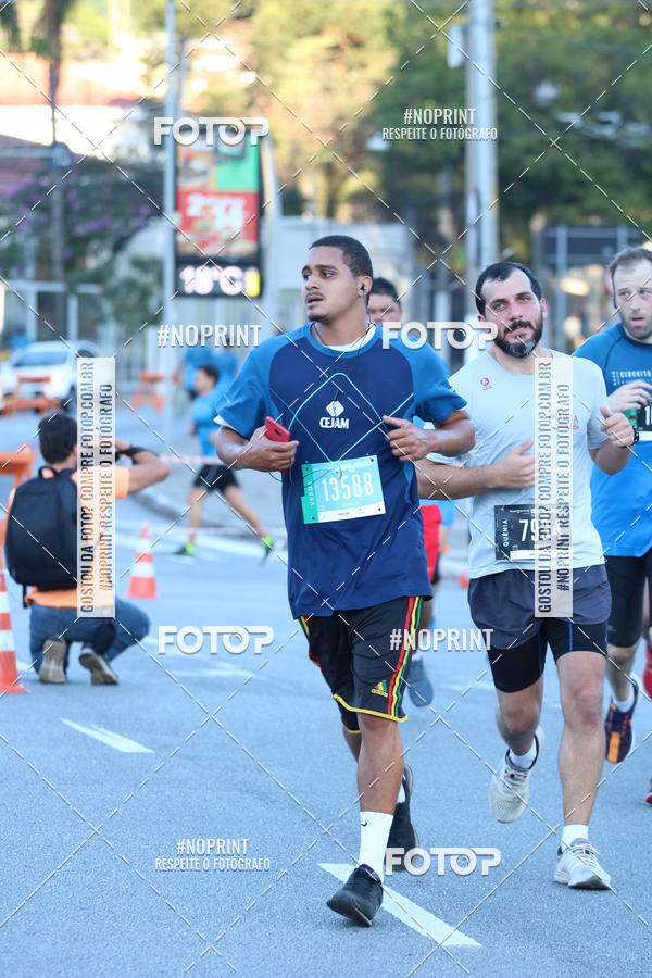 Buy your photos of the eventCircuito das Estaes / Etapa Inverno  - Equipe ASI on Fotop