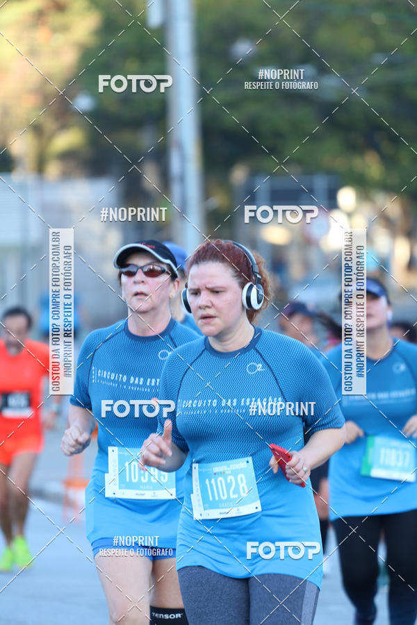 Buy your photos of the eventCircuito das Estaes / Etapa Inverno  - Equipe ASI on Fotop