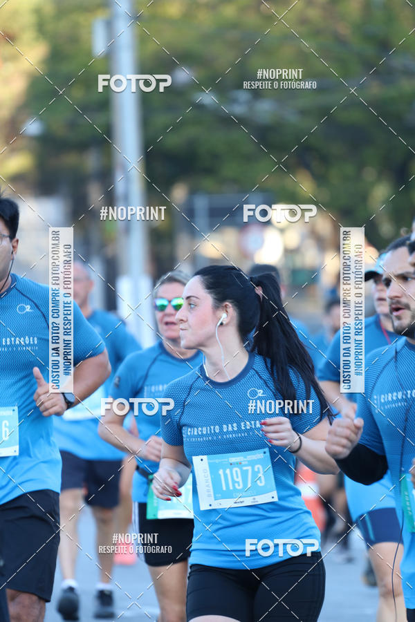 Buy your photos of the eventCircuito das Estaes / Etapa Inverno  - Equipe ASI on Fotop