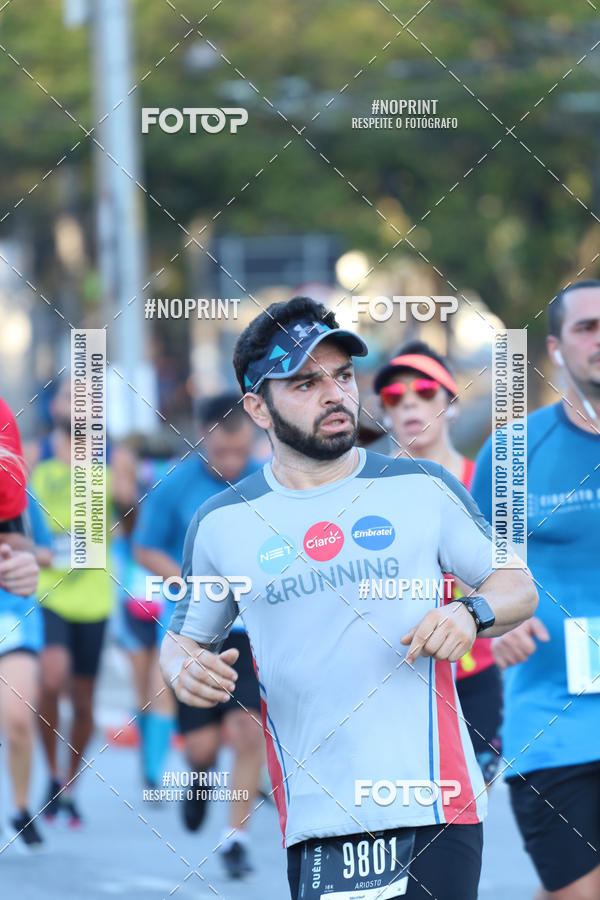 Buy your photos of the eventCircuito das Estaes / Etapa Inverno  - Equipe ASI on Fotop