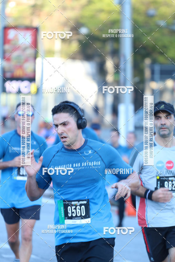 Buy your photos of the eventCircuito das Estaes / Etapa Inverno  - Equipe ASI on Fotop