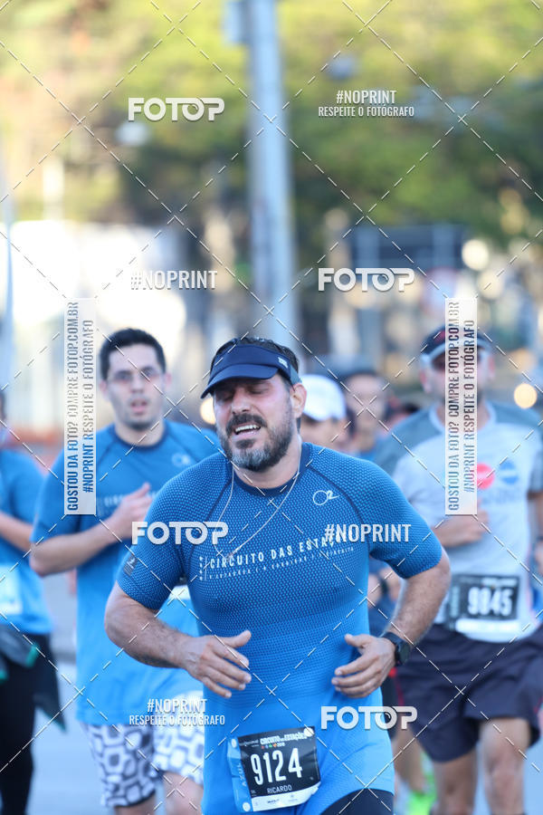 Buy your photos of the eventCircuito das Estaes / Etapa Inverno  - Equipe ASI on Fotop