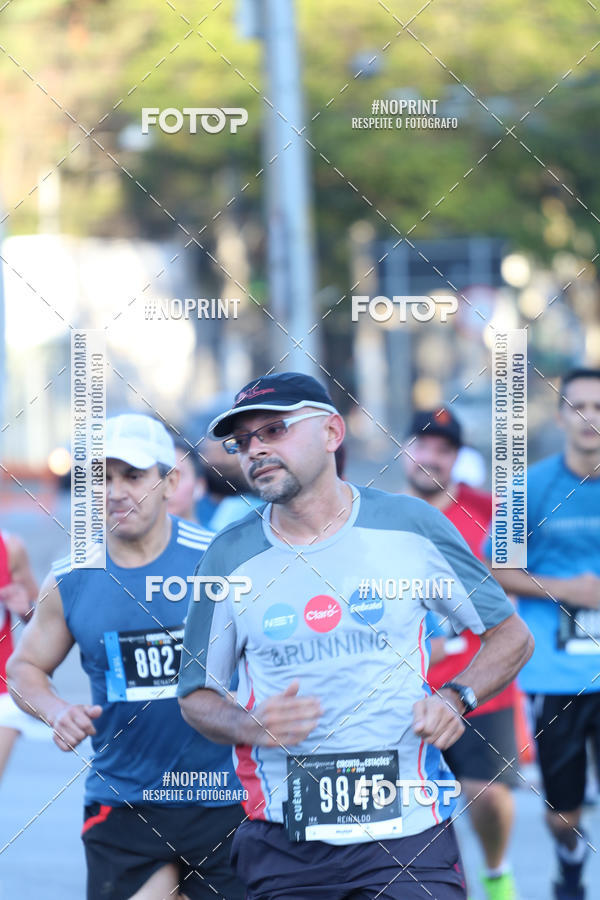 Buy your photos of the eventCircuito das Estaes / Etapa Inverno  - Equipe ASI on Fotop