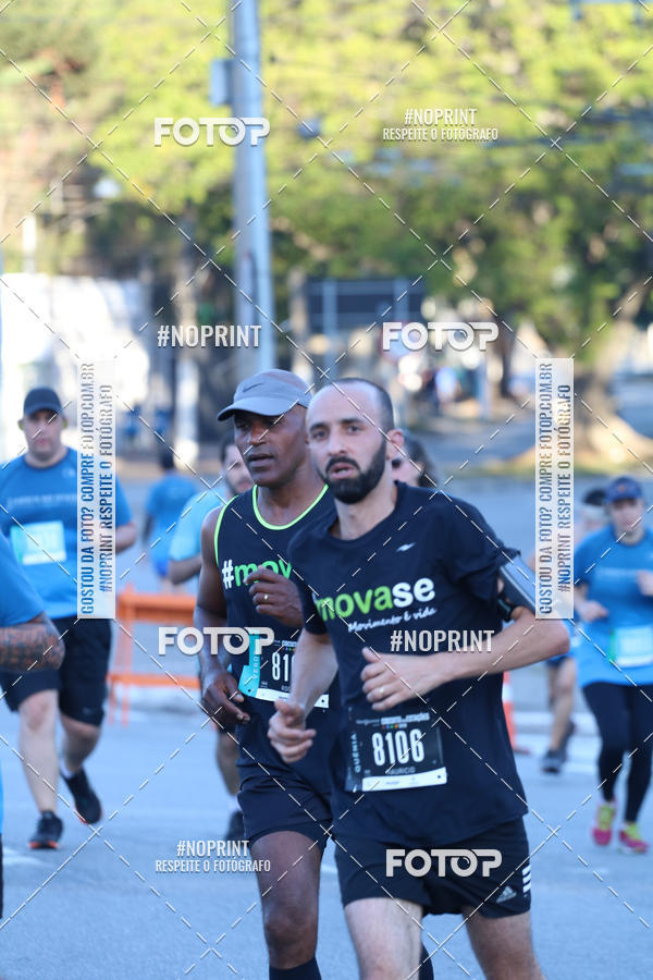 Buy your photos of the eventCircuito das Estaes / Etapa Inverno  - Equipe ASI on Fotop