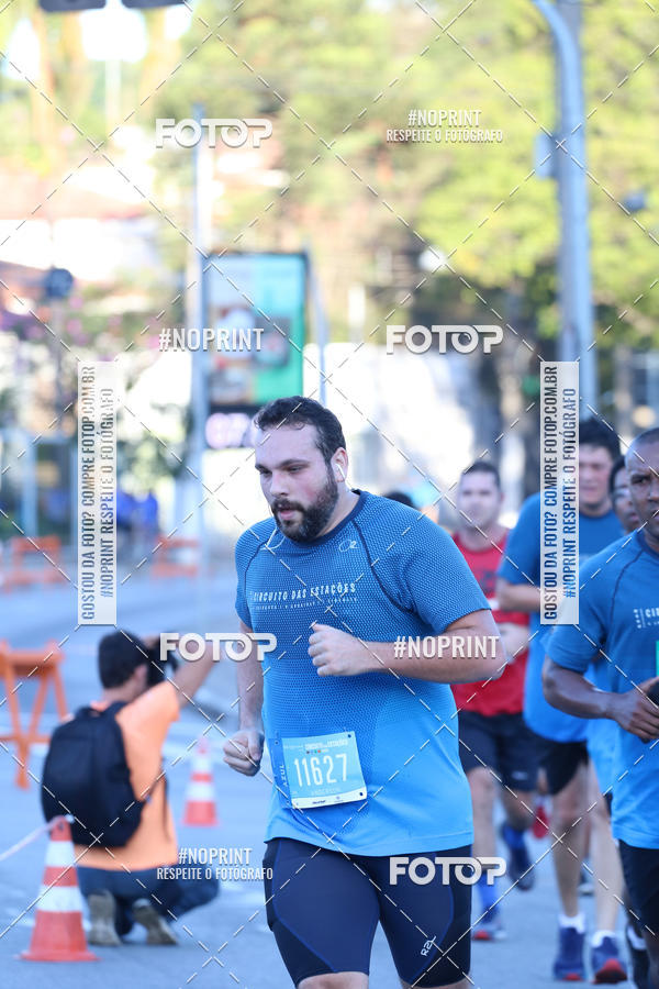 Buy your photos of the eventCircuito das Estaes / Etapa Inverno  - Equipe ASI on Fotop