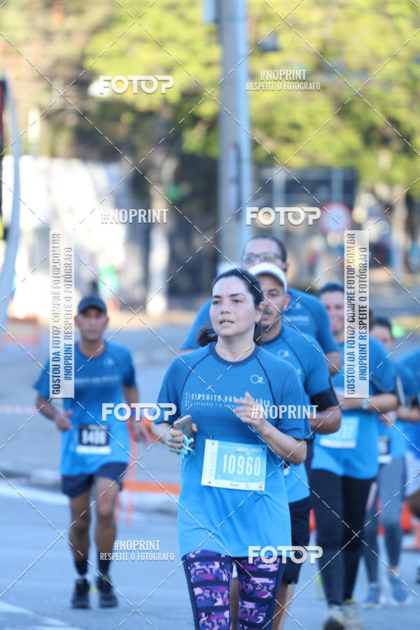 Buy your photos of the eventCircuito das Estaes / Etapa Inverno  - Equipe ASI on Fotop