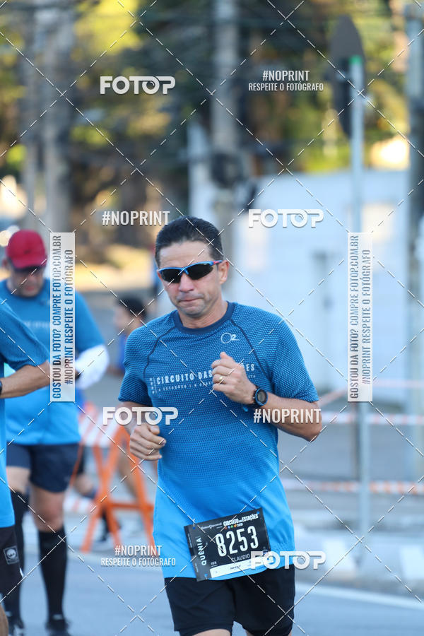 Buy your photos of the eventCircuito das Estaes / Etapa Inverno  - Equipe ASI on Fotop