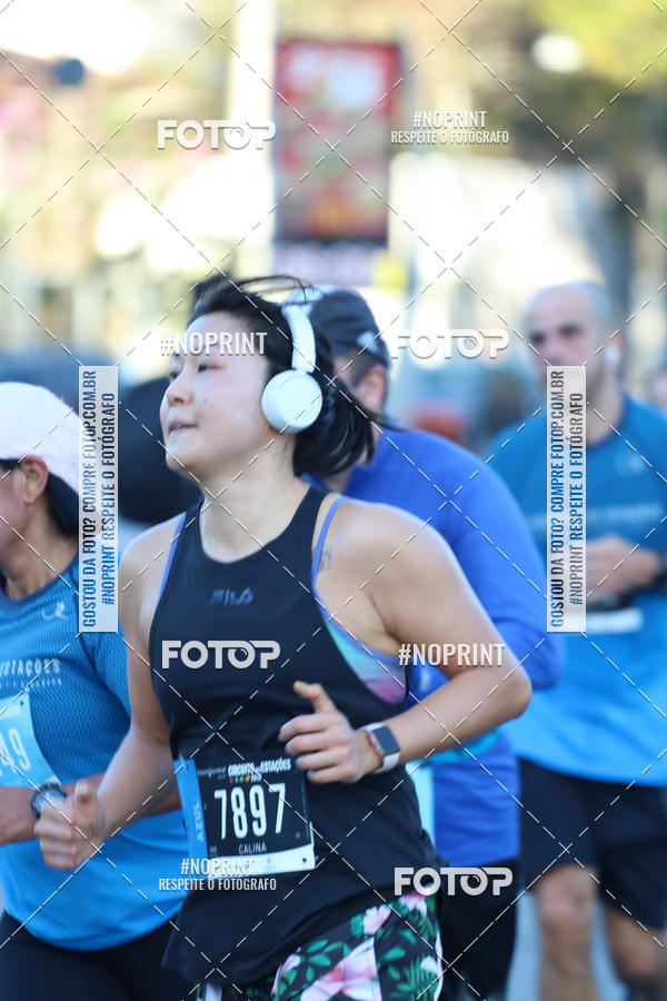 Buy your photos of the eventCircuito das Estaes / Etapa Inverno  - Equipe ASI on Fotop