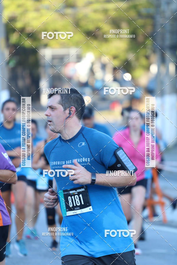 Buy your photos of the eventCircuito das Estaes / Etapa Inverno  - Equipe ASI on Fotop