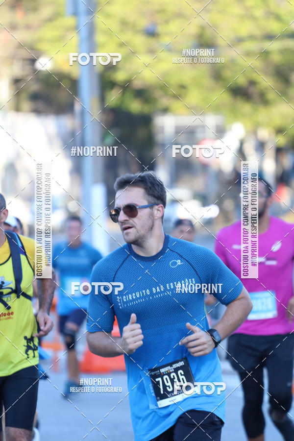 Buy your photos of the eventCircuito das Estaes / Etapa Inverno  - Equipe ASI on Fotop