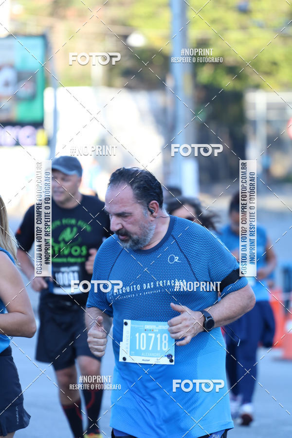 Buy your photos of the eventCircuito das Estaes / Etapa Inverno  - Equipe ASI on Fotop