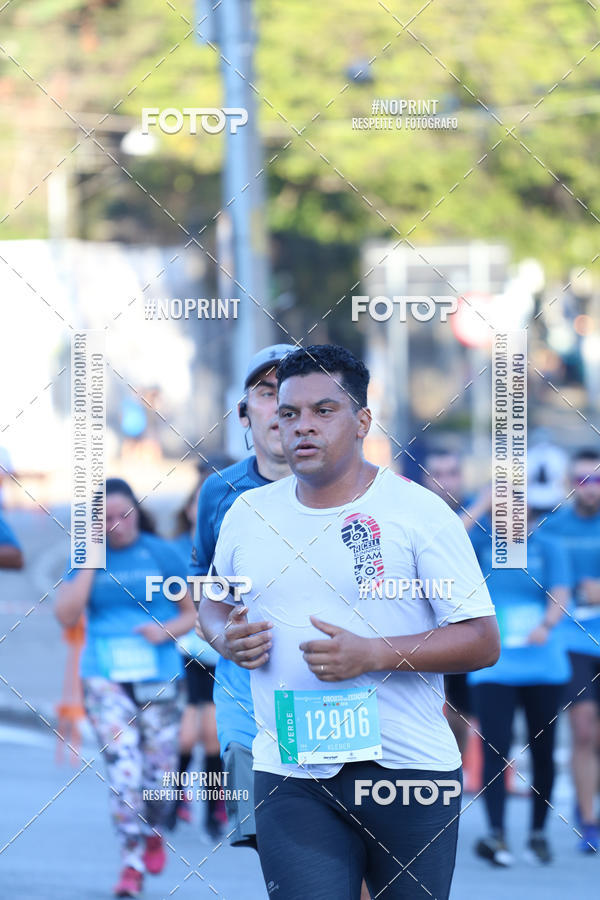 Buy your photos of the eventCircuito das Estaes / Etapa Inverno  - Equipe ASI on Fotop