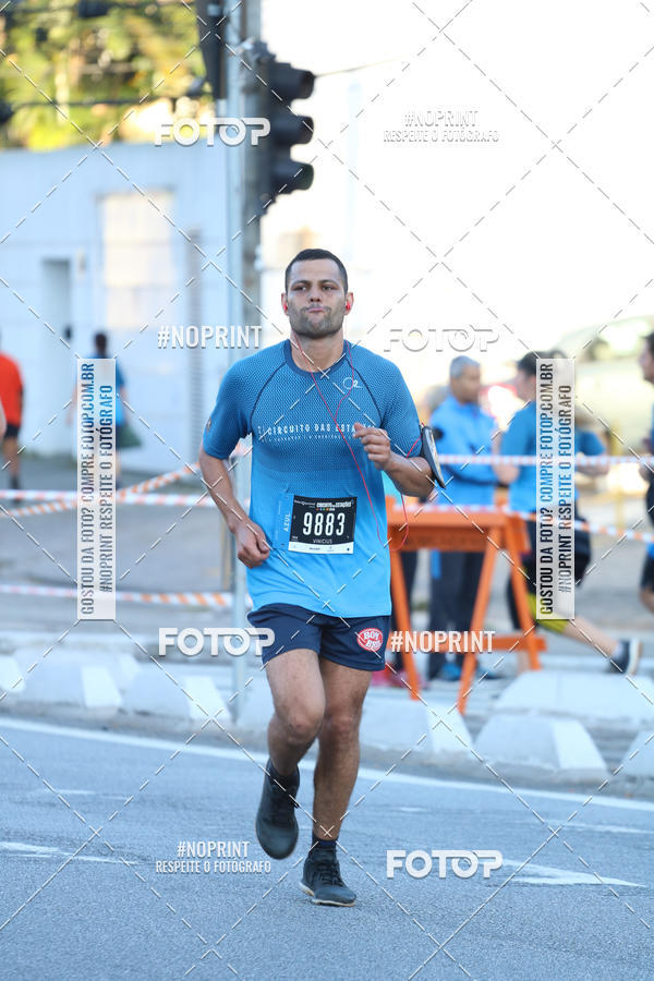 Buy your photos of the eventCircuito das Estaes / Etapa Inverno  - Equipe ASI on Fotop