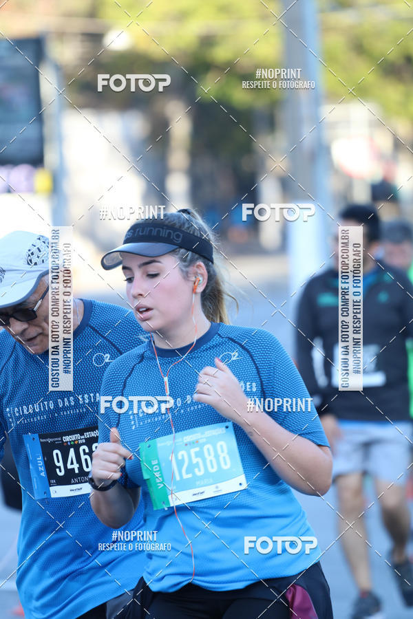 Buy your photos of the eventCircuito das Estaes / Etapa Inverno  - Equipe ASI on Fotop