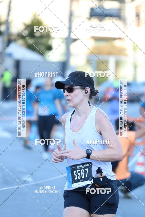 Buy your photos of the eventCircuito das Estaes / Etapa Inverno  - Equipe ASI on Fotop