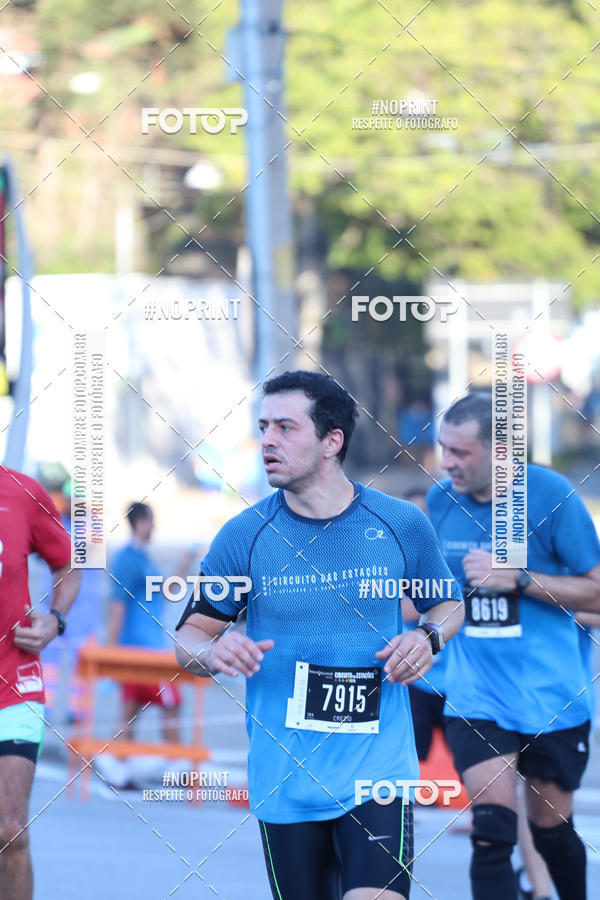 Buy your photos of the eventCircuito das Estaes / Etapa Inverno  - Equipe ASI on Fotop
