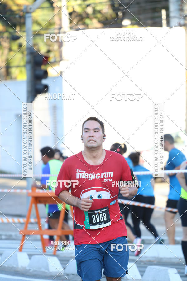 Buy your photos of the eventCircuito das Estaes / Etapa Inverno  - Equipe ASI on Fotop