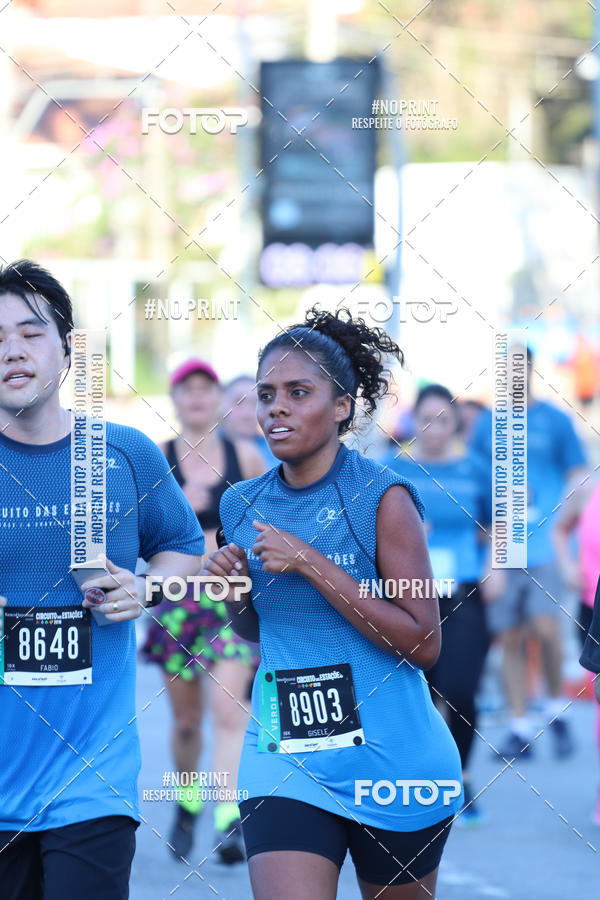 Buy your photos of the eventCircuito das Estaes / Etapa Inverno  - Equipe ASI on Fotop