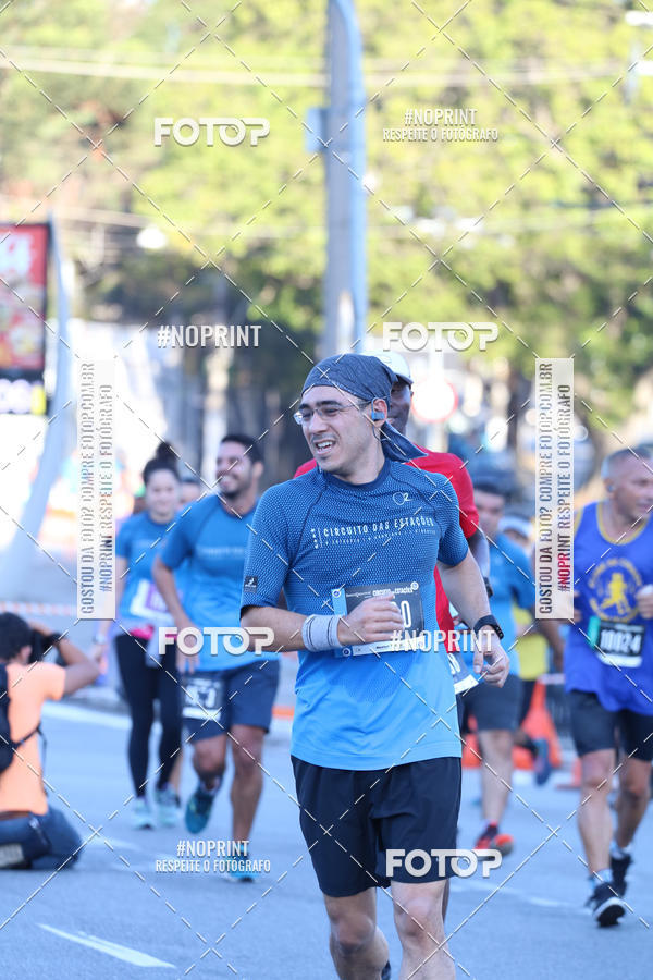 Buy your photos of the eventCircuito das Estaes / Etapa Inverno  - Equipe ASI on Fotop