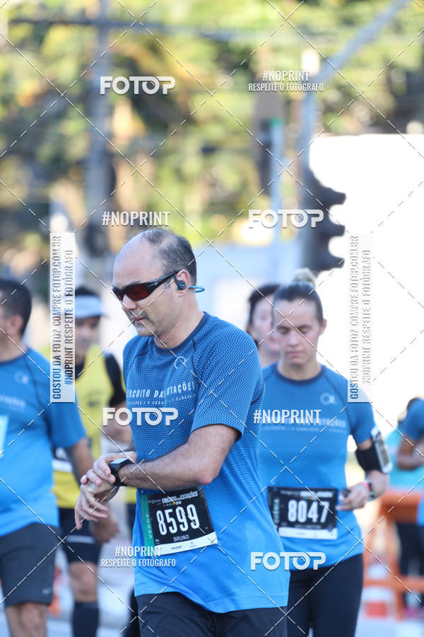 Buy your photos of the eventCircuito das Estaes / Etapa Inverno  - Equipe ASI on Fotop