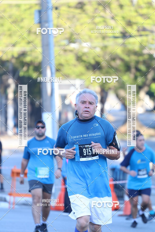 Buy your photos of the eventCircuito das Estaes / Etapa Inverno  - Equipe ASI on Fotop