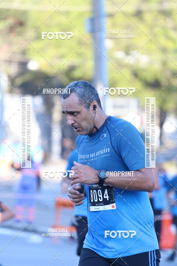 Buy your photos of the eventCircuito das Estaes / Etapa Inverno  - Equipe ASI on Fotop