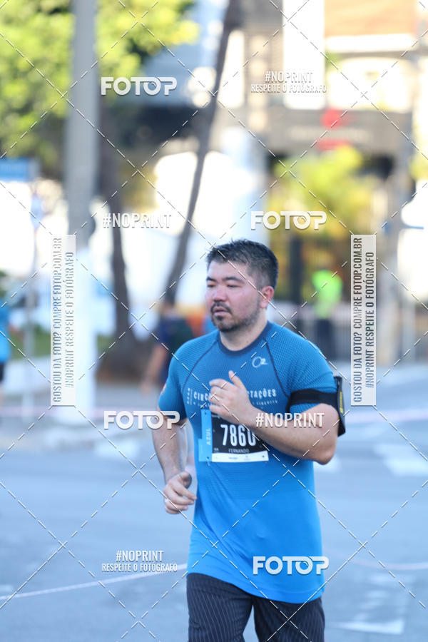 Buy your photos of the eventCircuito das Estaes / Etapa Inverno  - Equipe ASI on Fotop