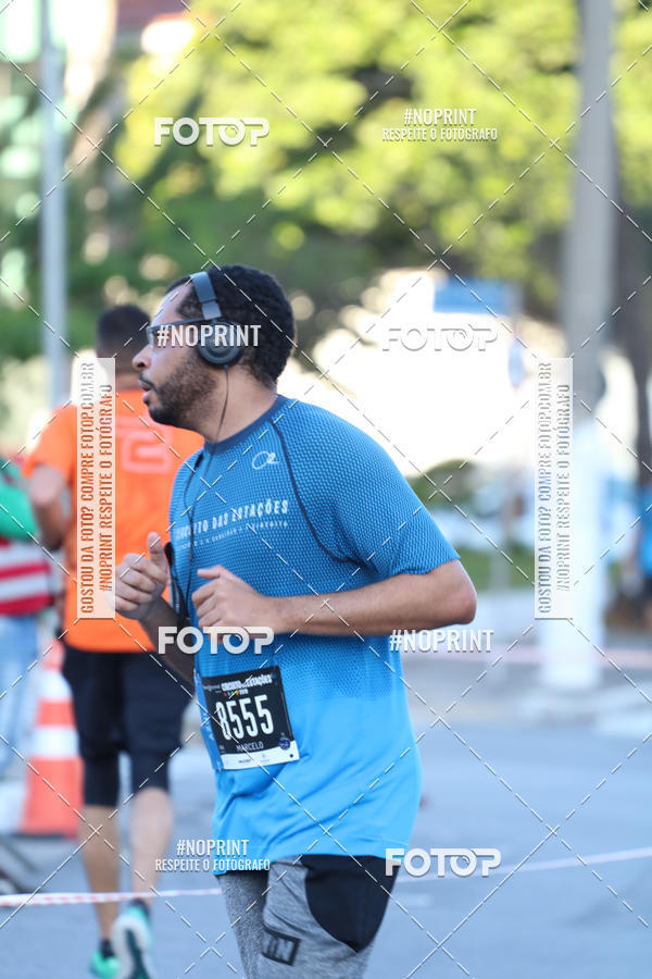 Buy your photos of the eventCircuito das Estaes / Etapa Inverno  - Equipe ASI on Fotop