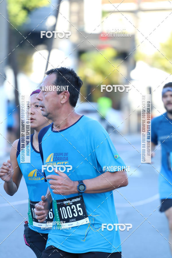 Buy your photos of the eventCircuito das Estaes / Etapa Inverno  - Equipe ASI on Fotop