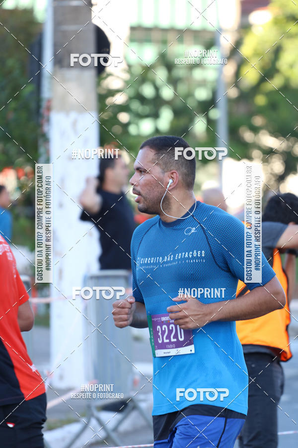 Buy your photos of the eventCircuito das Estaes / Etapa Inverno  - Equipe ASI on Fotop