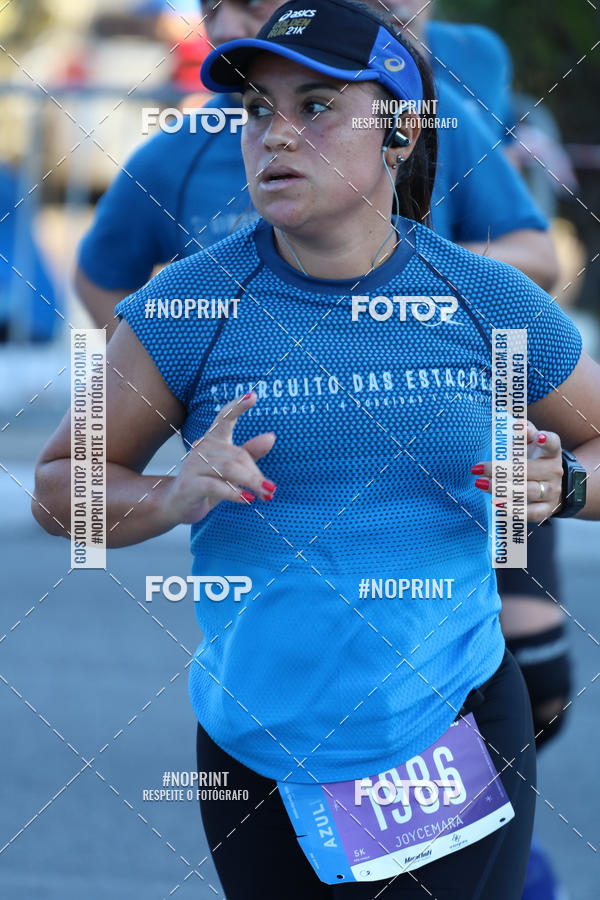 Buy your photos of the eventCircuito das Estaes / Etapa Inverno  - Equipe ASI on Fotop