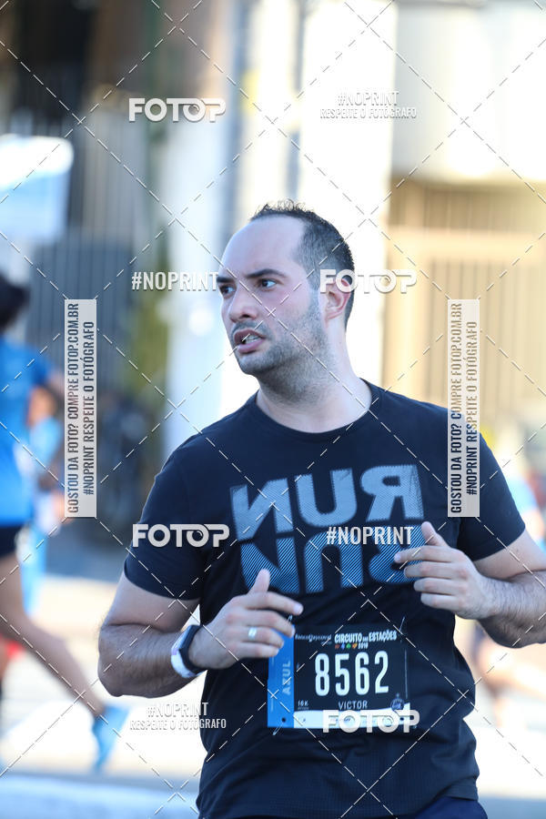 Buy your photos of the eventCircuito das Estaes / Etapa Inverno  - Equipe ASI on Fotop