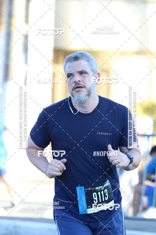 Buy your photos of the eventCircuito das Estaes / Etapa Inverno  - Equipe ASI on Fotop