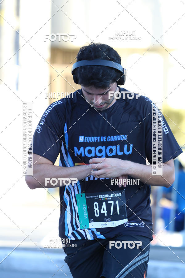 Buy your photos of the eventCircuito das Estaes / Etapa Inverno  - Equipe ASI on Fotop