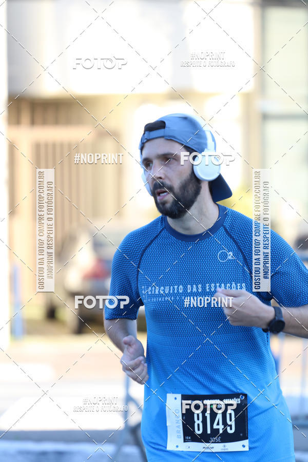 Buy your photos of the eventCircuito das Estaes / Etapa Inverno  - Equipe ASI on Fotop