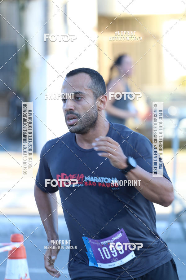 Buy your photos of the eventCircuito das Estaes / Etapa Inverno  - Equipe ASI on Fotop