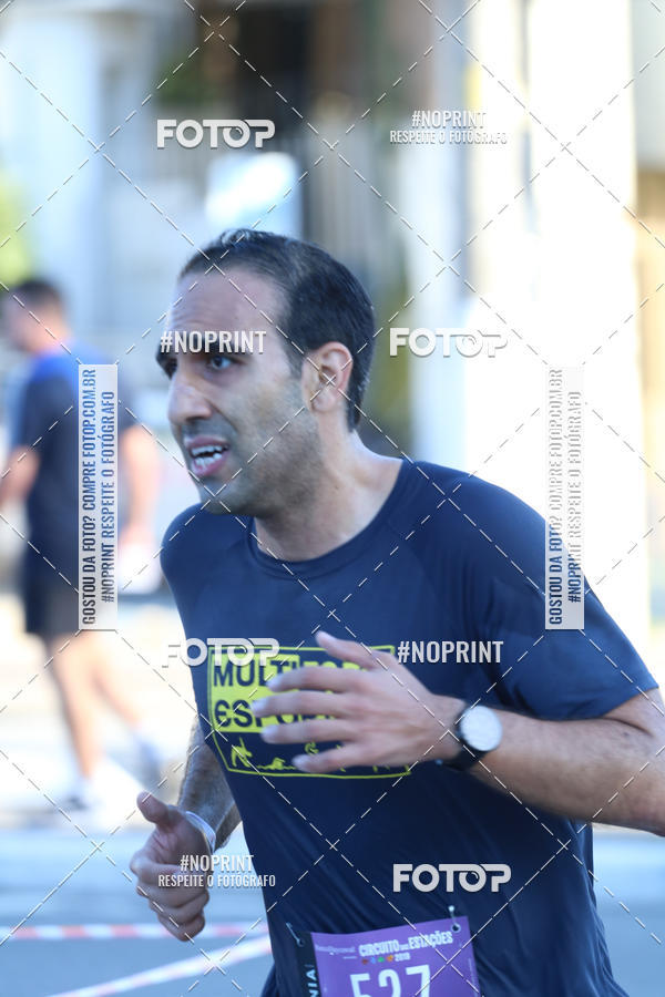 Buy your photos of the eventCircuito das Estaes / Etapa Inverno  - Equipe ASI on Fotop