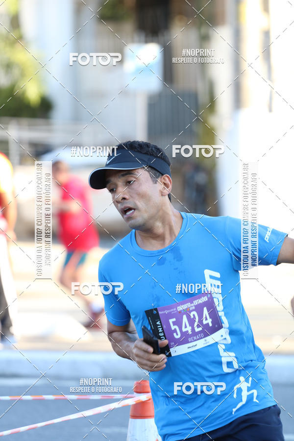 Buy your photos of the eventCircuito das Estaes / Etapa Inverno  - Equipe ASI on Fotop