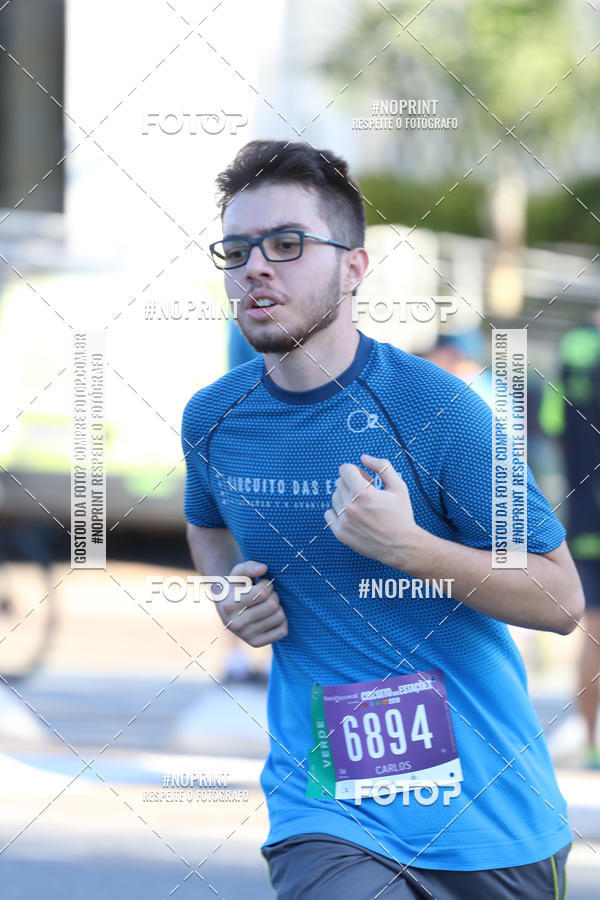 Buy your photos of the eventCircuito das Estaes / Etapa Inverno  - Equipe ASI on Fotop