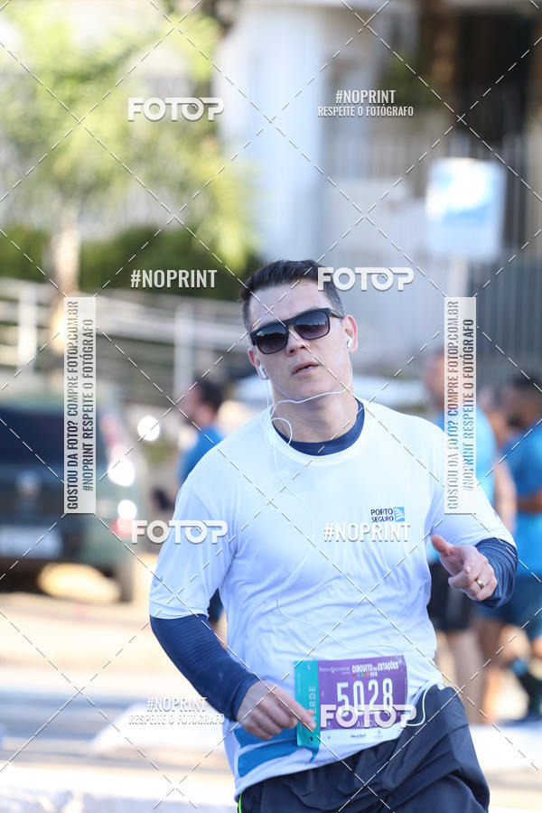 Buy your photos of the eventCircuito das Estaes / Etapa Inverno  - Equipe ASI on Fotop